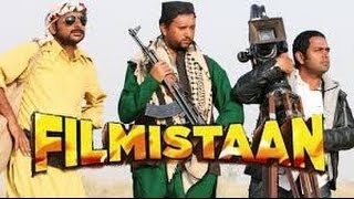 Filmistaan Movie  Good Time To Watch  Tax Free Movie [upl. by Ecnav]