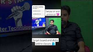 Target board and Sanjay sir 🤝  shotrs ytshorts viralshort TARGETBOARD DishaOnlineClasses [upl. by Ahsoyem945]