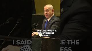 Netanyahu at UN A blessing or a curse [upl. by Tharp]