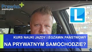 Kurs na prawo jazdy własnym samochodem [upl. by Kaplan]