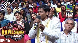 An audience from Bihar making fun in the Kapil Show  The Kapil Sharma Show  Ep46 25th Sep 2016 [upl. by Rogovy]