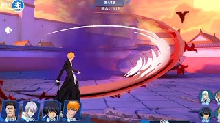 BLEACH SOUL REAPER GAMEPLAY [upl. by Avitzur]