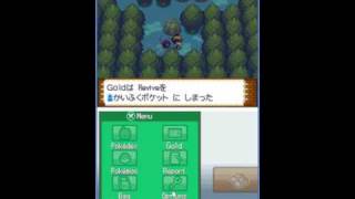 Pokemon Heartgold Badge 3 Part 1  How to get HM01 Cut [upl. by Ert341]