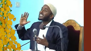 Ustaz Yasin Nuru ሁላችንም ወደ አላህ እንመለስ ቁ2 Amharic Dawa [upl. by Einra]