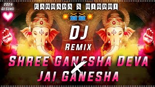 Shree Ganesha Deva x Jai Ganesha Dj Song  Ganesha Dj Song  Ganapathi Dj Songs  ganeshchaturthi [upl. by Halak979]