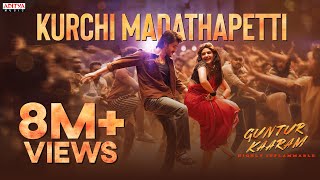 Kurchi Madathapetti Full Song HINDI  Guntur Kaaram  Mahesh Babu Sreeleela  Trivikram  ThamanS [upl. by Neilson403]