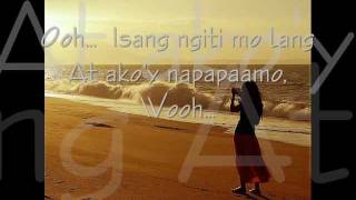 Di Na Natuto Gary Valenciano w Lyrics [upl. by Viviyan956]