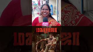 Maharaja Trailer Public Review  Maharaja Trailer  VJS50  Vijay Sethupathi  Nithilan Swaminathan [upl. by Assanav]