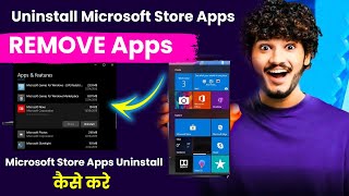 4 Simple Steps to Remove Unwanted Microsoft Store Apps  Uninstall Apps from Microsoft Store in 2024 [upl. by Verger341]