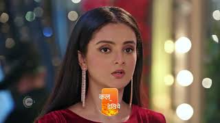 Kundali Bhagya  Ep 1781  Preview  Feb 15 2024  Shakti Shraddha  Zee TV [upl. by Scevor]