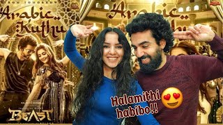 🇮🇳 ARAB COUPLE REACTS TO THIS BANGER 🔥  Arabic Kuthu  Halamithi Habibo from quotBeastquot [upl. by Anowahs]