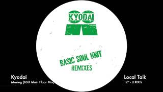 Kyodai  Moving BSU Main Floor Mix Local Talk 2013 [upl. by Leiram]