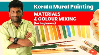 Mural Painting MATERIALS amp COLOUR MIXING FOR BEGINNERS [upl. by Korns486]