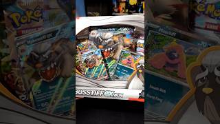 Special Illustration Rare PULLED Mabosstiff ex Box Opening [upl. by Tris]