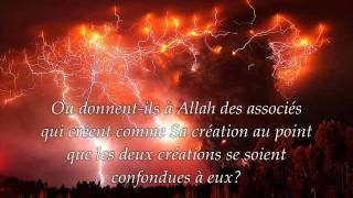 Sourate 13 Le Tonnerre ArRad  Récitation en VO amp Traduction en Français par Saad AlGhamidi [upl. by Nnylav]