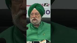 Economically viable transportation will make public happy Hardeep Singh Puri [upl. by Sseb]