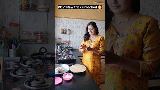 quotTawa ho na ho roti toh ban ke rahegiquot🤣😝😂 comedy funny relatable shorts [upl. by Akinom784]