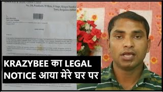 krazybee legal notice  kreditbee legal notice  kreditbee loan repayment nahi kiya to [upl. by Trescha242]