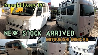 New Stock Updated Mitsubishi MiniCab Van amp Suzuki Every Pc  Mitsubishi Minicab vs Suzuki Every Pc [upl. by Edac]