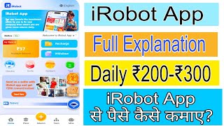 IRobot AppIRobot App Full ExplanationNew Free Earning App [upl. by Truman]