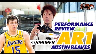 EP 76 Performance Review Rigorer AR1 Austin Reaves THAI Ver [upl. by Annawik]