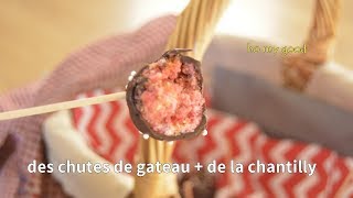 recette de cake pop [upl. by Quartis]