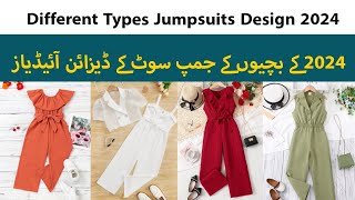 30  Solid Color Jumpsuit Design Ideas For Girls KIA Fashion [upl. by Ranitta]