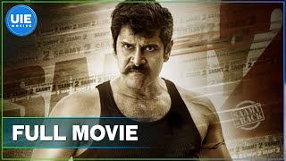 Saamy²  Tamil Full Movie  4K [upl. by Wanonah]