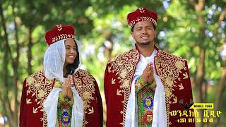 New Ethiopian Orthodox wedding Dr Selamawit and Yonatan Wondex Studio [upl. by Atwahs]