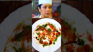 Anupama bani chef👨‍🍳 Dahi vada recipe🥙 shorts youtube [upl. by Leunamne]