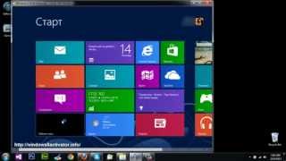 Windows 8 Activator Loader Activate Windows 8 For FREE Loader June 2013 [upl. by Euqram375]